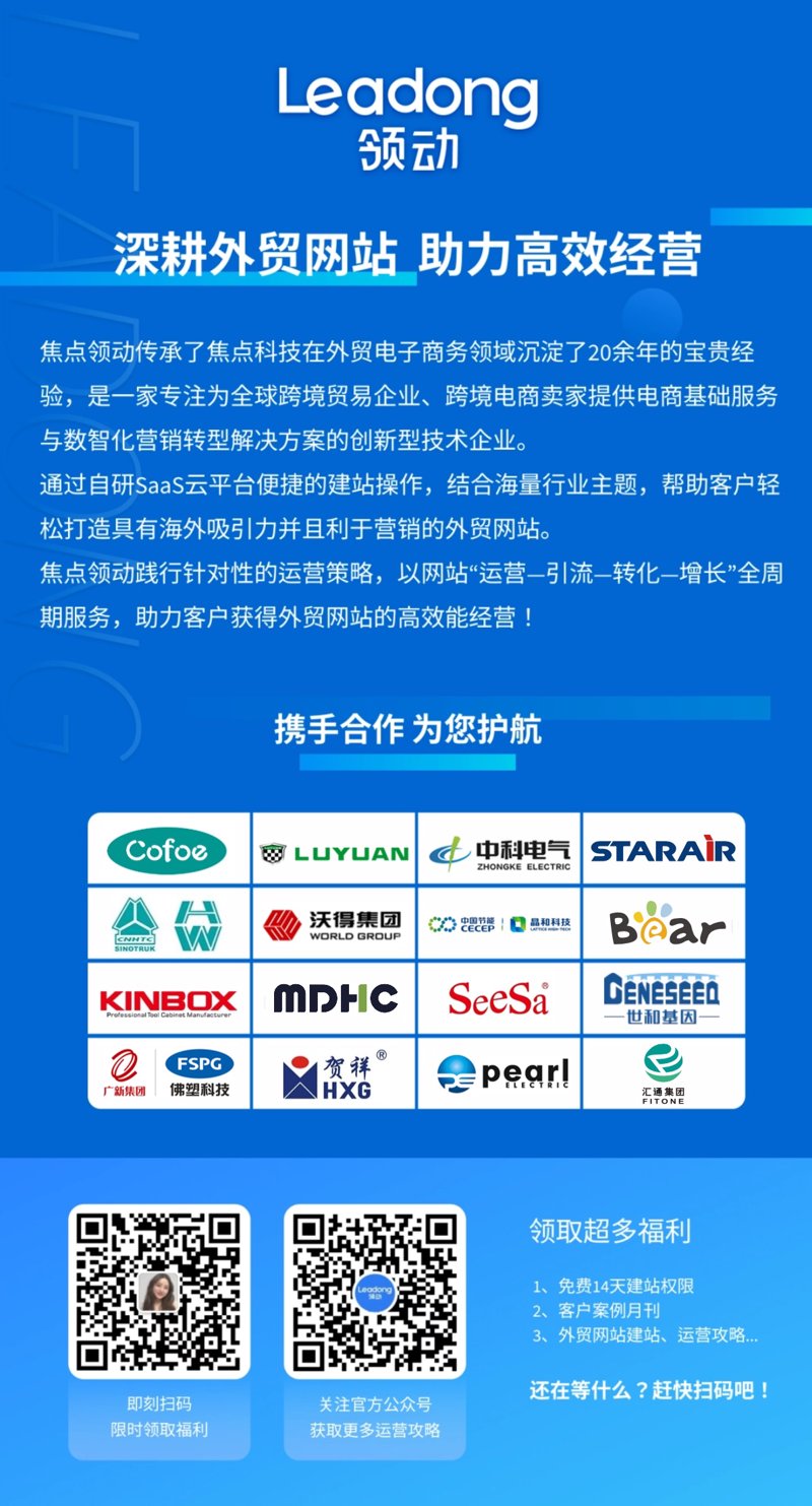 上海网站建设：打造数字时代的品牌窗口