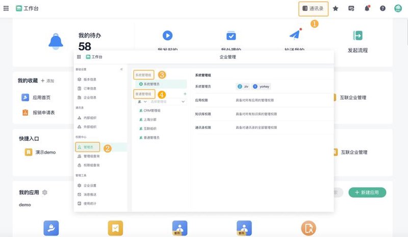 响应式网站设计：适应未来的网页布局趋势