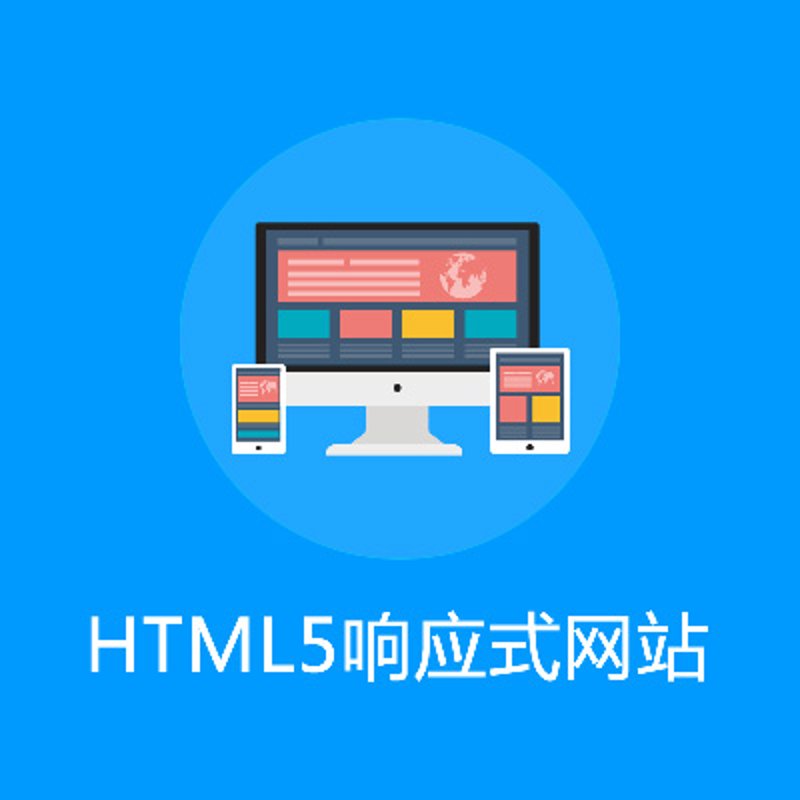微信小程序开发风起云涌的新时代